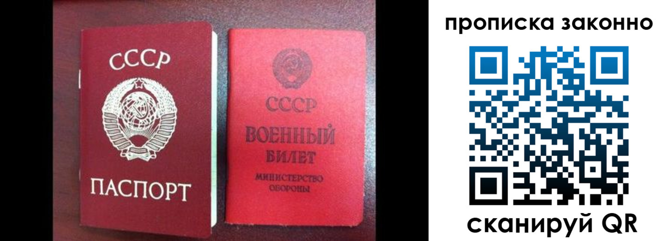 форма 3 в Миньяре